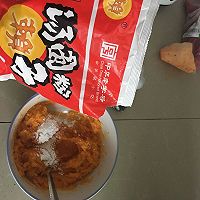 红薯豆沙饼的做法图解3