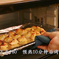 超级简单的红薯扭扭酥，饭后小点心的做法图解12