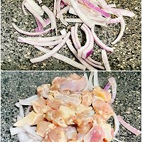滑蛋鸡腿饭，鲜香嫩滑吃口肉 #一蔬一饭皆告白#的做法图解4