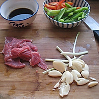 在家也能做出饭店一样美味的［干锅花菜］ 的做法图解1