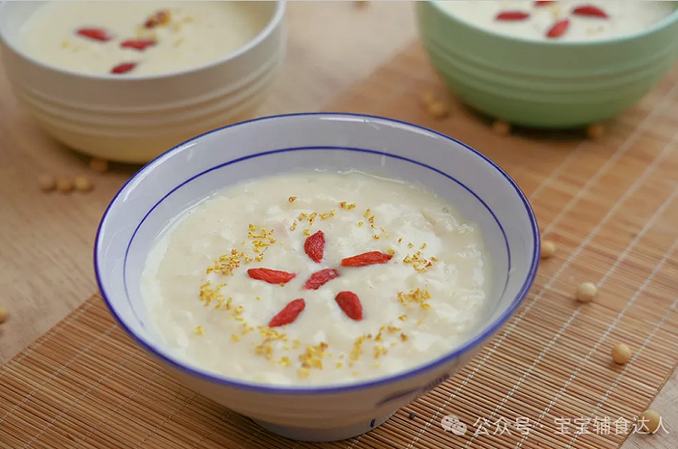 【宝宝辅食】美龄粥的做法