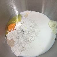 奶香面包卷的做法图解1