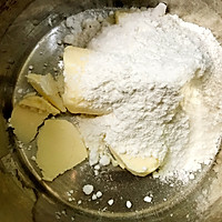每一口都无比满足的西梅乳酪派的做法图解3