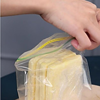 黄油储存的实用小技巧，随用随取！的做法图解5