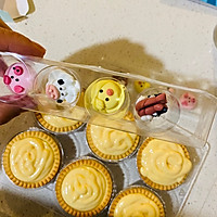 正宗英式蛋挞的做法图解11