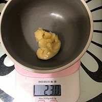 #“果”然有道#蛋黄月饼的做法图解9