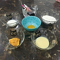 皮卡丘烧果子的做法图解1