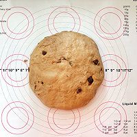 干果红糖全麦软欧的做法图解9