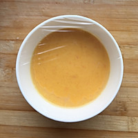 南瓜小蒸糕的做法图解4