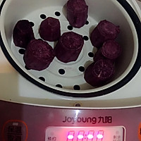 紫薯玫瑰花卷的做法图解1