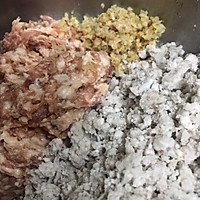 芋泥肉包怎一个香字了得#换着花样吃早餐#的做法图解3