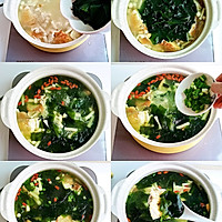 低脂又营养❗️巨好喝的裙带菜鸡蛋海鲜菇汤❗️的做法图解2