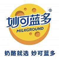 碱水奶酪球的做法图解8