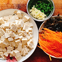 巨好吃又下饭的鱼香豆腐的做法图解8