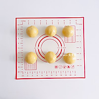 枣泥烧果子#流感季饮食攻略#的做法图解5