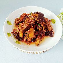 肉沫茄子