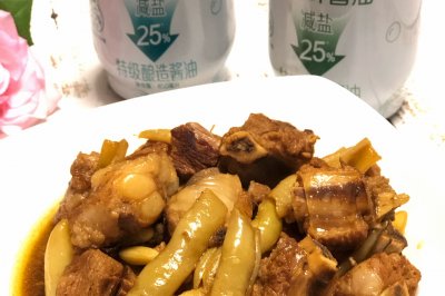 豆角焖排骨