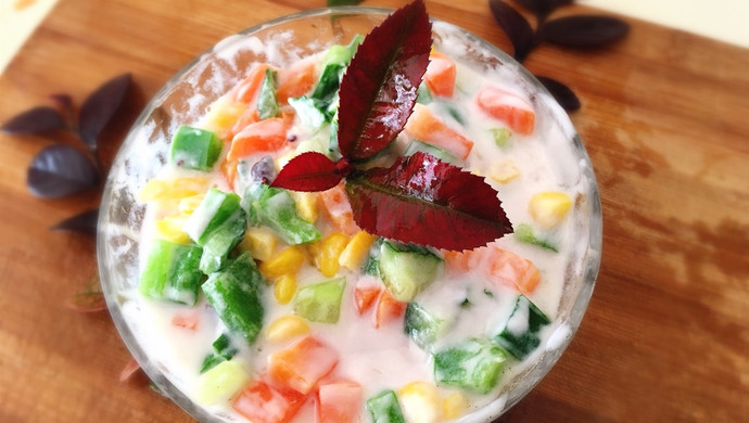 蔬果酸奶沙拉