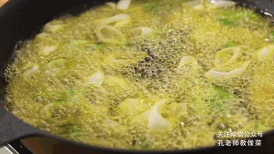 一碗好的辣椒油可是食物界的万金油啊！——自制红油辣子的做法图解5