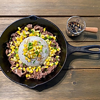 铁板肥牛饭(复刻胡椒厨房)的做法图解7