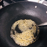 拔丝地瓜的做法图解10