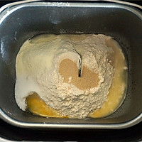 牛油面包的做法图解1