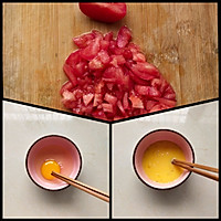 #吃货打卡季#快手茄汁荞麦拌面的做法图解1
