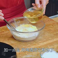 椒盐蘑菇的做法图解5