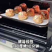 #厚味开学季#芝士烤饭团的做法图解10