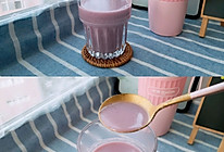 一人食 | 奶香紫薯燕麦糊❤，营养早餐的做法