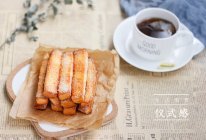 重获新生的吐司条的做法