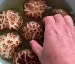 荟万珍冬花菇酿肉，在家也可以做出星级美味！的做法