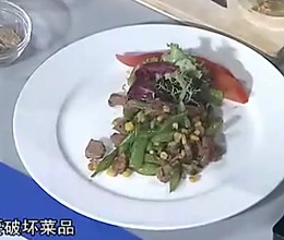 四季猪肉丁的做法