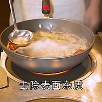 人参红枣羊肉煲（本草美食之人参）家常菜的做法图解20