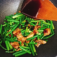 蒜苔炒肉片的做法图解8
