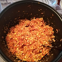 胡萝卜玉米肉饺的做法图解6