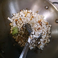 泡菜炒饭的做法图解3