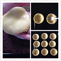 自制蛋挞（不用叠被子的挞皮&嫩滑蛋挞液）的做法图解8