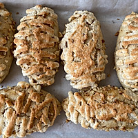 #烘焙美学大赏#核桃布里奥斯面包的做法图解9