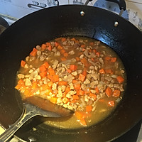 胡萝卜肉丁的做法图解8