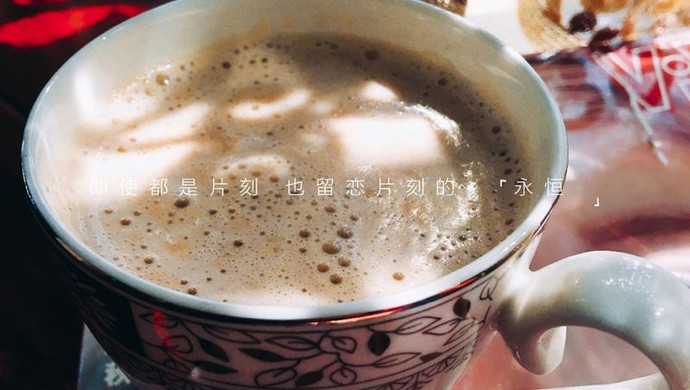 核桃红枣牛奶露