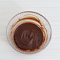 巧克力千层司康，网红美食，做法简单又美味的做法图解4