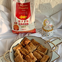 #太太乐鲜鸡汁芝麻香油#皮薄馅大黑胡椒鸡肉小馅饼的做法图解14