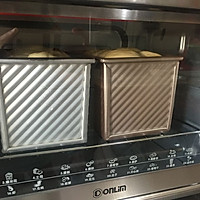 东菱电子烤箱-炼奶提子吐司的做法图解15