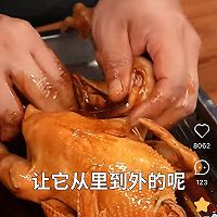 电饭煲烤鸡的做法图解3