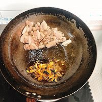 农家小炒肉的做法图解4