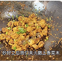 #一学就会快手菜#外焦里嫩香辣爽口的风味干炒腰教程的做法图解13