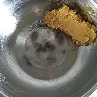 红豆酥（家常版）的做法图解5