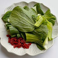 #吃出健康，解决假胖#枸杞炒上海青的做法图解1