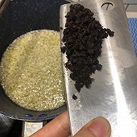 拌面酱，素食版的做法图解5